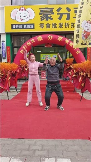 Master the Square Dance: The Ultimate Guide