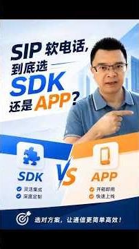SIP Softphone: SDK or App — Which One Should You Choose?