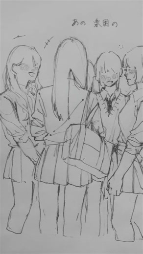 やさしい悪魔のイラスト：恋愛と創作