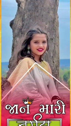 New Timali Status Video 2025 #shortvideo #shorts #4kstatus