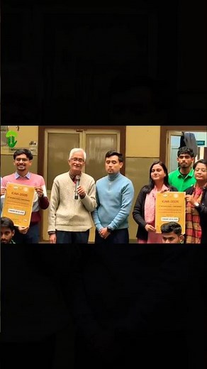 ICAIA-2026..School Of Agriculture, ITM University Gwalior....