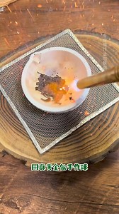 能做70多种魔药还带了好多魔药材料，很有哈利波特的魔法的感觉~ | 萌星玩具盒 Cutie Toybox