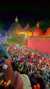 Maa Kamakhya Darshan: Massive Crowd at Ambubachi Mela 2026 | Kamakhya Temple Guwahati, Assam 🚩