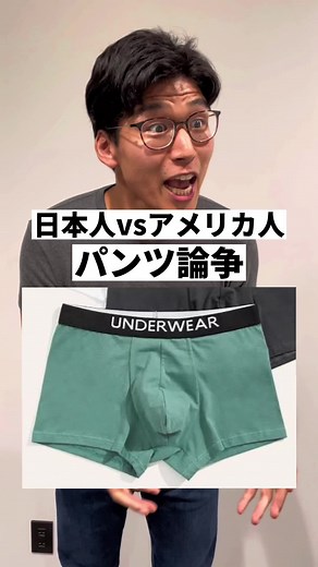 オリジナル楽曲 - Kevin’s English Roomを使っているKevin’s English Room (@kevinthepepperoni)の動画