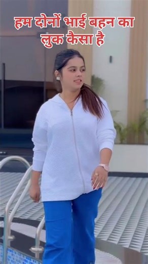 Rangbaaz Lover kushi kakar Arayan babu #shorts #trending2026