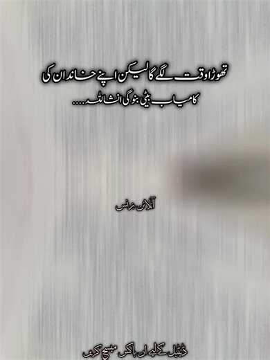 Discover Your Ideal Job Type: Tips and Insights