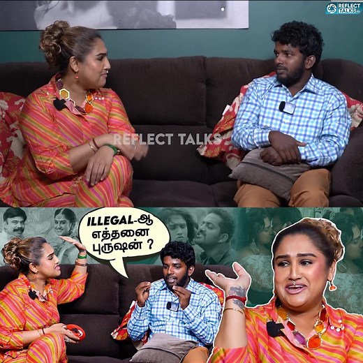 37K views · 391 reactions | 3rd Marriage இனிமே தான் பண்ணலாம்னு இருக்கேன் - Vanitha Vijayakumar | Kathu karuppu Kalai Part 5 | Reflect Talks | Facebook