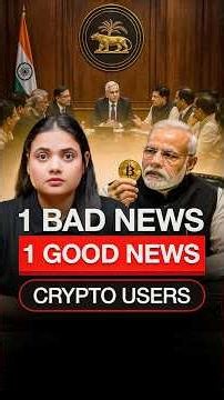 🚨BREAKING: 🇮🇳 India’s RBI Said NO to Crypto Legal Status!!