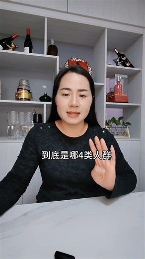 重大好消息，医保新政策，报销全免#热门 #看过来 #医保