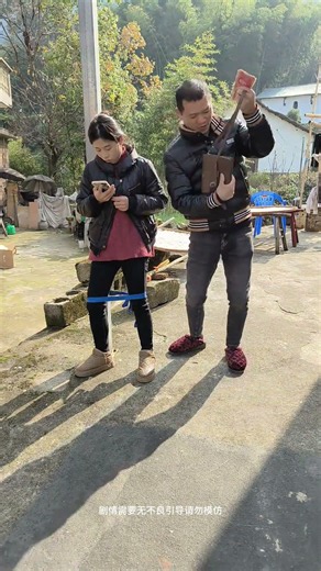 Village beauty is so addicted to her phone. # Rural funny stories