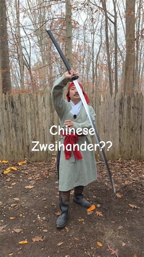 What Makes This Sword So Special?