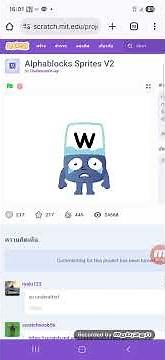 Alphablocks w crying