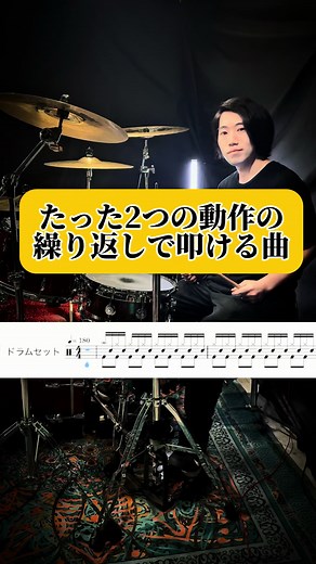 おすすめのアカウント