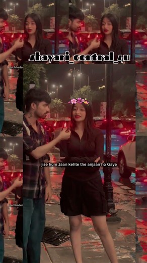 I loved them so much that they felt overwhelmed🔥❤️🥰Heart touching shayari|true love||#poetry#emot...