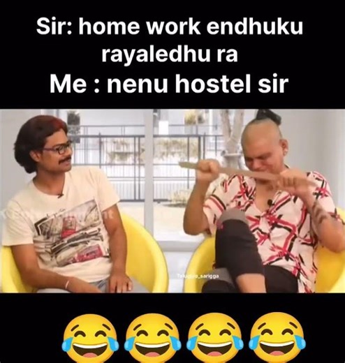 😂 Comedy Rakesh master video 🤣🙏✨ Funny 🤣#viral#comedy #trending