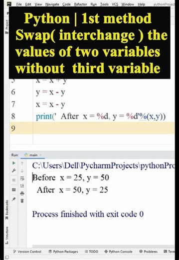 Python | Swap( interchange ) the values of two variables without using third variable