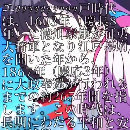 超かぐや姫の魅力的な水着特集