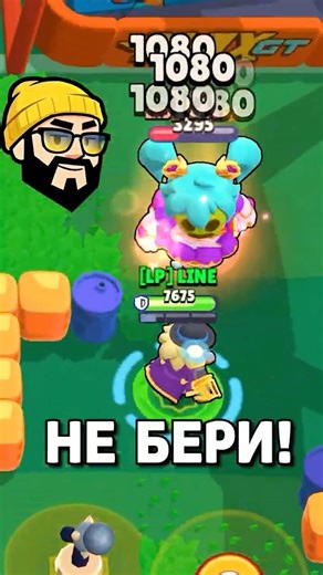 НЕ ТРОГАЙ Модификатор СТУ...Он Выиграет Тебе Бой!