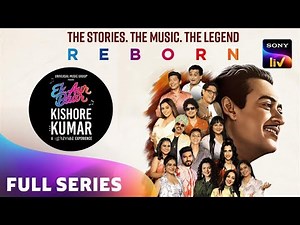 Ek Aur Baar Kishore Kumar | Full Series | A Timeless Tribute To Kishore Da
