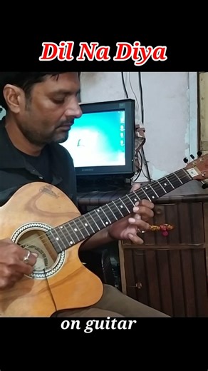 Dil Na Diya on Guitar #Shorts #viralshorts #viral #trending