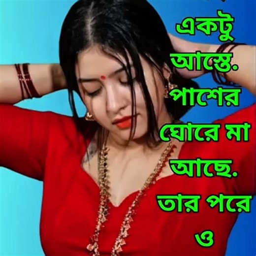 174K views · 2.4K reactions | Jurassic World Evolution 3 - Indoraptor Gameplay | Miss You | Facebook