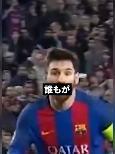 【衝撃】奇跡の大逆転を成し遂げたバルセロナがヤバ過ぎる&引退できずおじさんになるまで現役を続けてしまった選手の現状がやばい