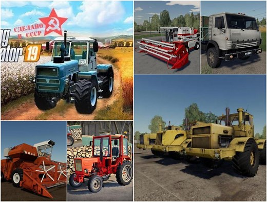 RUSSIAN OLD SCHOOL FARMING MODS V1.0 - FS19 mod - FS19.net
