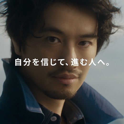 IG証券【公式】 on Instagram: "＼自分を信じて、進む人へ。／ 斎藤工さんと池田エライザさんがブランドアンバサダーとして出演する、IG証券の新CMがスタート✨ 是非ご覧ください！ 詳しくはこちら☟ https://ig-brand.jp/ #ig証券 #投資 #株 #自分を信じて進む人へ #斎藤工 #池田エライザ"