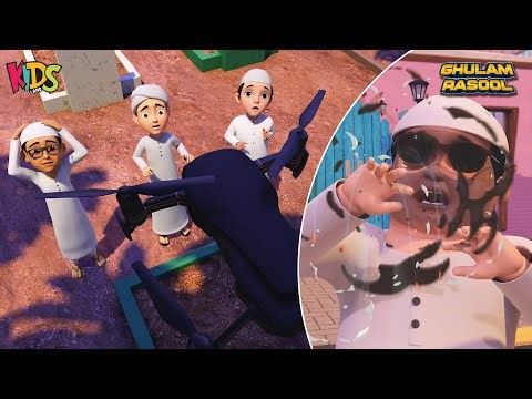 Drone Se Sab Darr Gaye - Shab e Barat Special | New Ep 2026 | Ghulam Rasool Cartoon Series