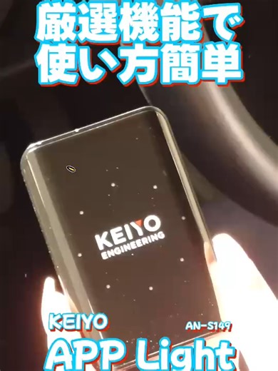 次世代AIボックスで車内エンタメを楽しもう