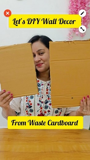 Just a few folds and cuts, you can transform a waste Cardboard into a stunning Wall decor masterpiece. "Let's embrace the fun of recycling and transform our world, one sustainable choice at a time!" Follow and support- @sunitas_creative_world @creative_craftcorner #UpcycledChic #DIYHomeDecor #UpcycledFurniture #DIYDecor #RepurposedDecor #Upcycleinspiration #DIYProjects #NatureCrafts #DIYHomeDecor #NatureinspiredDecor #reelsgiftsideas #reelsındia #reels #sunitascreativeworld #reelfeelit #Craftide