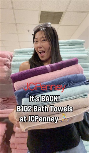 JCPenney Buy 1 Get 2 Free Towels — 67% Off (As Low as $4 Each)