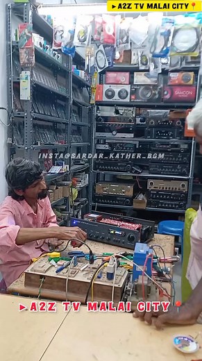 190K views · 4.9K reactions | Home use 5.1 Amplifier sound effect test Tamil video Tiruvannamalai Basha electronics work #a2ztvmalaicity #tn_25_thala_fans_clbu #tiruvannamalai_modelss #tiruvannamalai_gethu #orangeamplifiers #Tiruvannamalai | Sardar Kather | Facebook