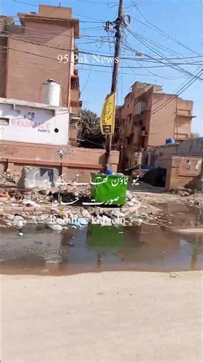 red line brt karachi | red line brt karachi latest news#red #karachi #trevellingvlog #viralvideo2026