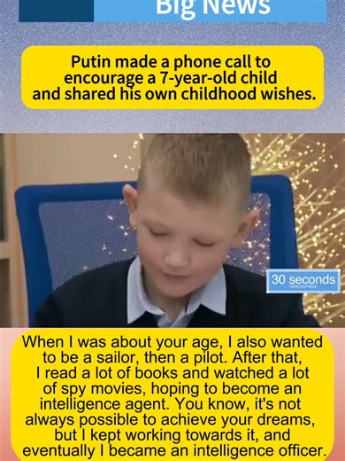 Putin Inspires Young Child with Personal Childhood Stories