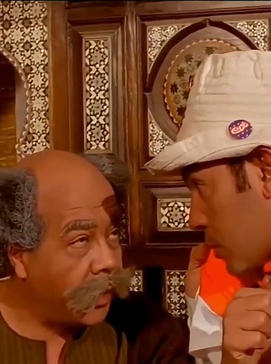 احلى مقطع كوميدى مع القرموطى $ #فيلم #لقطات سينمائية #لقطة