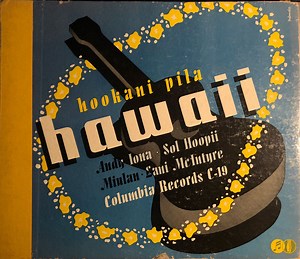 Various - Musical Hawaii