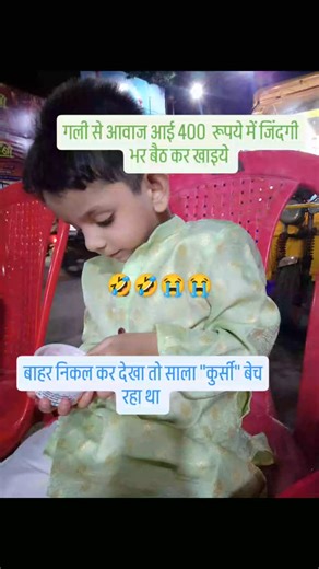 hasne Wali Video hasi Wale chutkule😆 Hansi ka dhamaka 😁🤠♥️♥️👌👌 | Rajput Rudraansh Singh