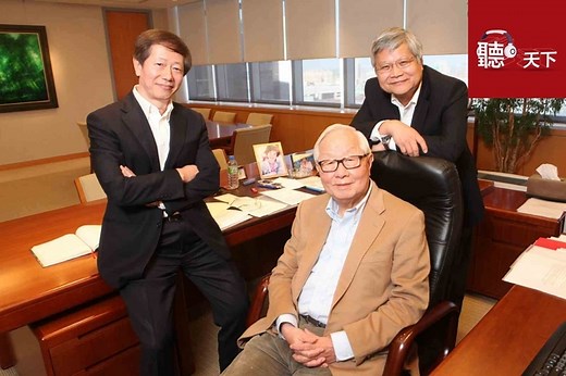 Taiwan’s Dominant Corporate Force: TSMC’s Five Keys to Success｜Industry｜2019-11-24｜CommonWealth Magazine