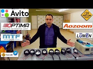 Biled lenses from Avito. Comparison with AOZOOM
