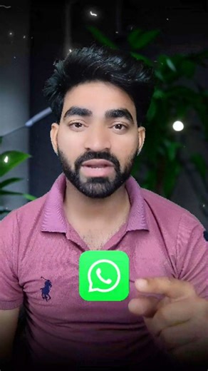 Gaurav Shakya | Tech on Instagram: "(Day 21/30) ⚠️WhatsApp New Security Update . #tech #tricks #tips #whatsapp #security"