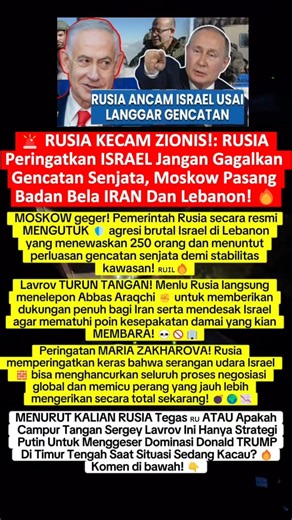 RUSIA KECAM ZIONIS‼️🔥 #fyp #fypシ #viral #trending