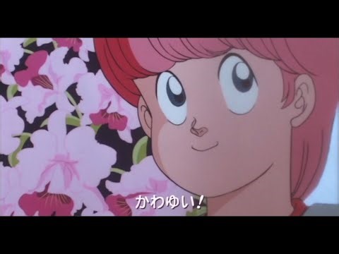 象さんのすきゃんてぃ 2番
