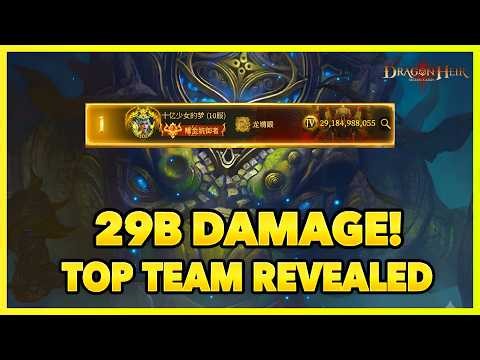 This Is How to BUILD the Best Dauntless Team From The Game! | Dragonheir: Silent Gods x Dragonstride