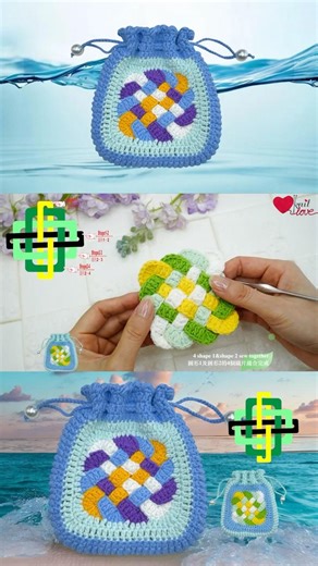 Drawstring Bag/DIY/Craft/Homemade/Handmade/How to Crochet/How to Knit/Lady/Gift/Fashion/Accessory