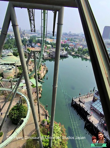 Experience The Flying Dinosaur Ride at Universal Studios Japan