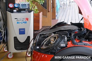 MINIのエアコンの異臭をエアコンリフレッシュで解決しよう！ | MINI GARAGE PARADOX