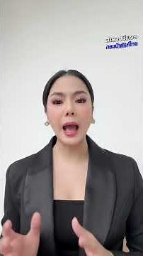 ทำใจด่วน ! ไข่ไก่ขึ้นราคาแพงสุดในรอบ 2 ปี | สำรวจชีพจร…กระเป๋าตังค์ไทย