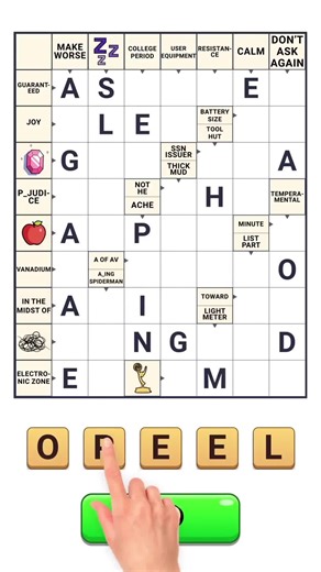 Think you're a true wordsmith? Solve challenging crosswords daily and train your brain!