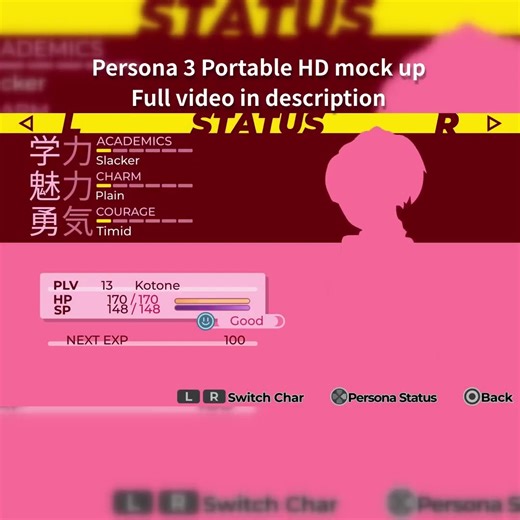 Persona 3 Portable HD mock up short #persona3portable #persona